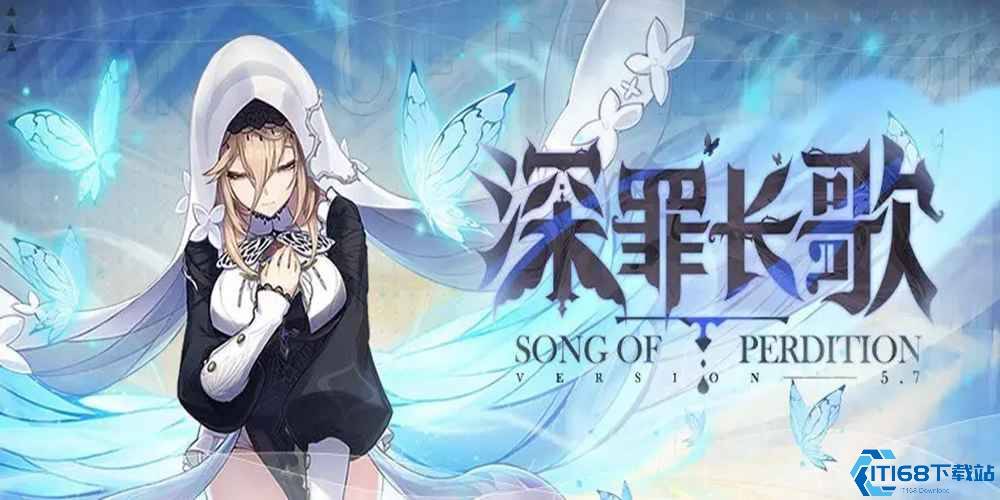 崩坏3戒律深罪之槛圣痕武器搭配推荐