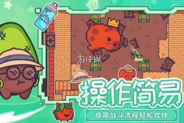 大头菜菜历险记帽子全收集攻略