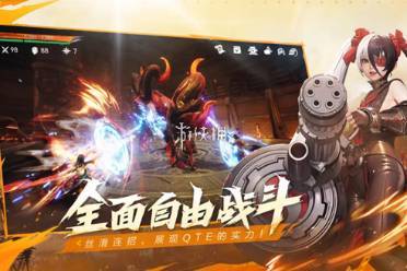 剑灵2装备获取方法