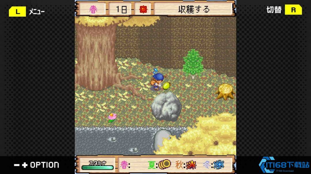 牧场物语丰饶之岛Steam版焕新登场 经典农场经营之旅即将启程