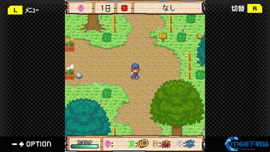 牧场物语丰饶之岛Steam版焕新登场 经典农场经营之旅即将启程