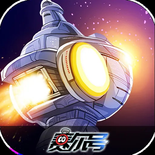 赛尔号吉宝捕捉攻略详解