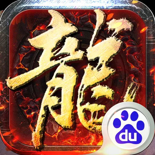 三国猛将巅峰对决：技能对决策略详解