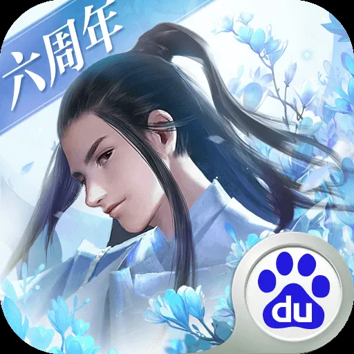 镇魔曲网页版：宝宝技能获取攻略