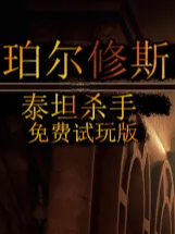 免费视频转换工具下载：轻松实现视频格式转换