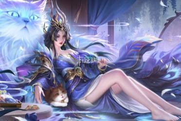 三国杀清河公主售价