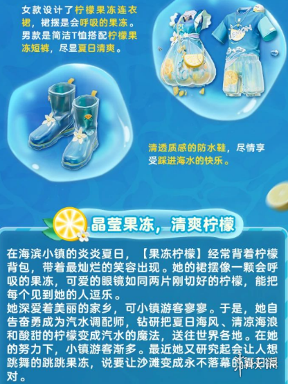 沧海攻略网37