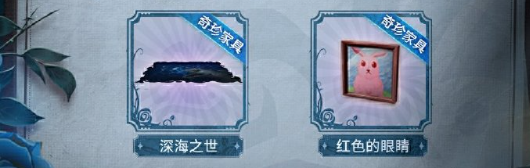 沧海攻略网5
