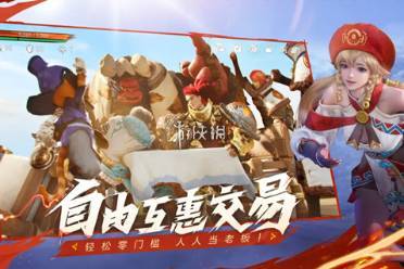 剑灵2记忆之灵位置大全