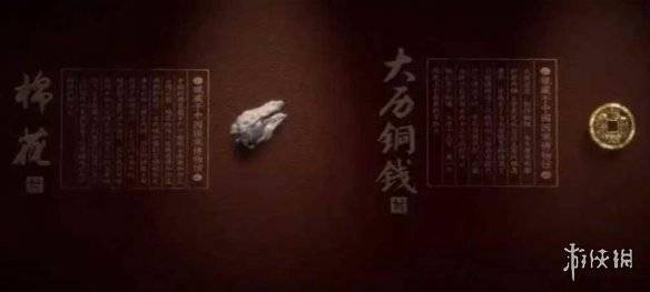 沧海攻略网2
