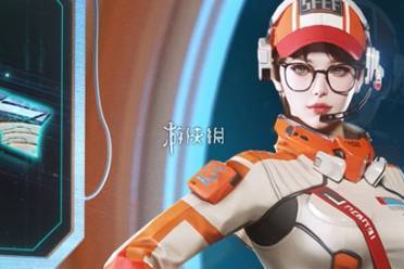 cf小火箭烟雾弹免费获取方法