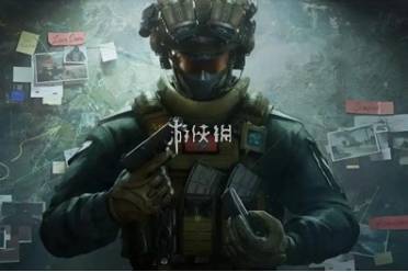 三角洲行动4月8日密码2025