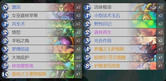 沧海攻略网4