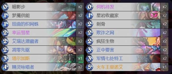 沧海攻略网5