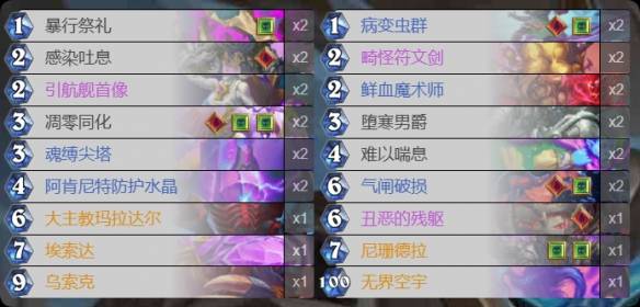 沧海攻略网3