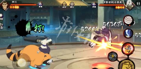沧海攻略网2
