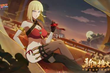 火影忍者手游阿三最强连招技巧