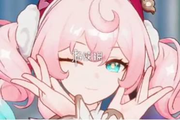 崩坏星穹铁道风堇高清立绘壁纸图片大全