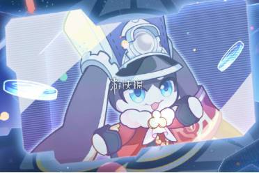 崩坏星穹铁道星铁world活动玩法介绍