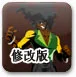 《开心麻花官网更新：下载指南、新季演出、抢票优惠信息汇总》