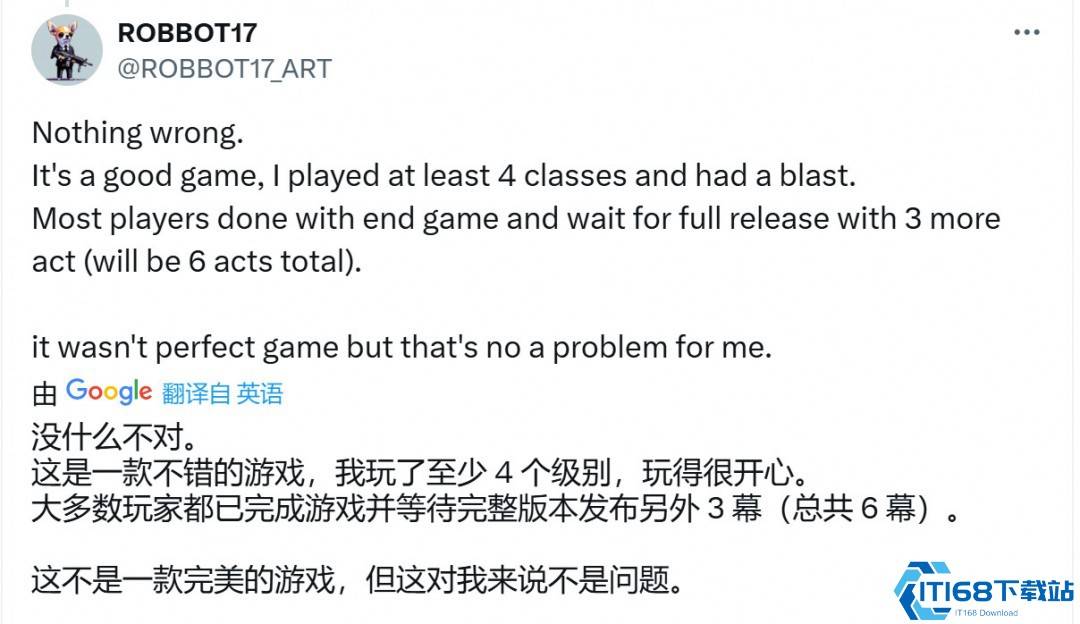 流放之路2在线人数断崖式暴跌 玩家却淡定表示意料之中