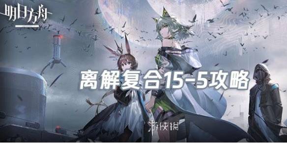 沧海攻略网1