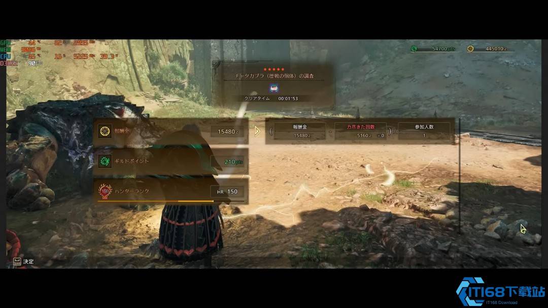 怪物猎人荒野速刷新技巧 玩家开发1秒瞬杀黑科技