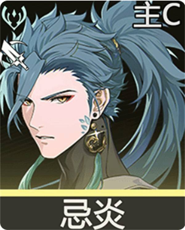 鸣潮2.2版本风主爆发流攻略：气动战神速成指南