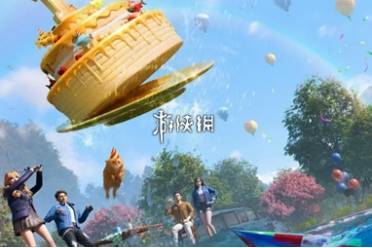 欢乐钓鱼大师4月兑换码大全