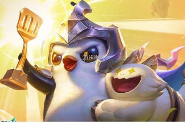 金铲铲之战天选福星结束时间