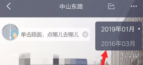 沧海攻略网6