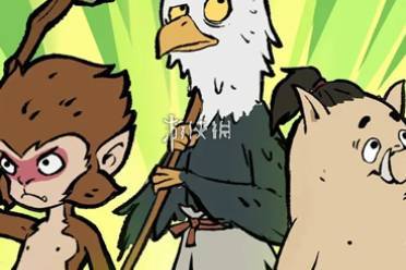 寻道大千4月兑换码大全