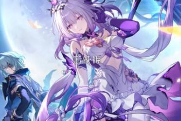 崩坏星穹铁道3.2上半星琼数量统计