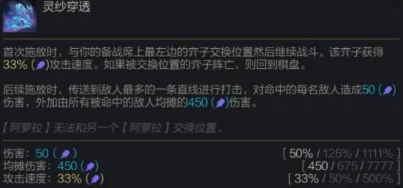 沧海攻略网2