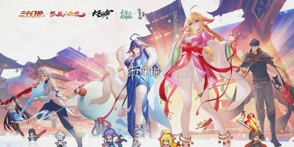 沧海攻略网1