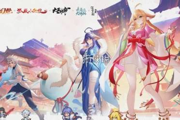 三千幻世公测最新兑换码大全