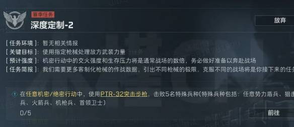 沧海攻略网2