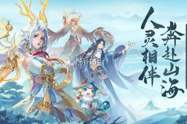 三千幻世角色强度排行