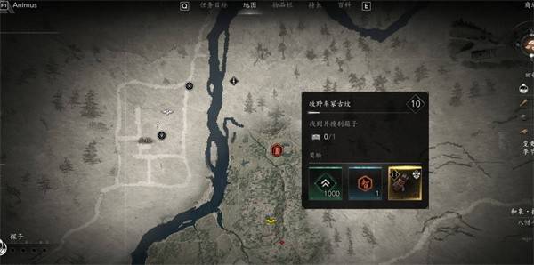 刺客信条影牧野车冢古坟终极破解攻略