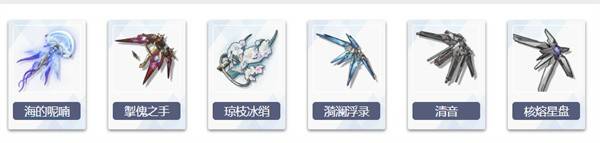 鸣潮坎特蕾拉最强配队攻略 奶妈副C逆袭主C养成指南