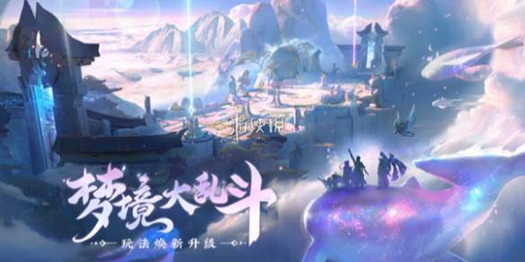沧海攻略网1