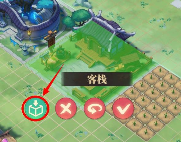 《筑城与探险》角色立绘与模型切换方法