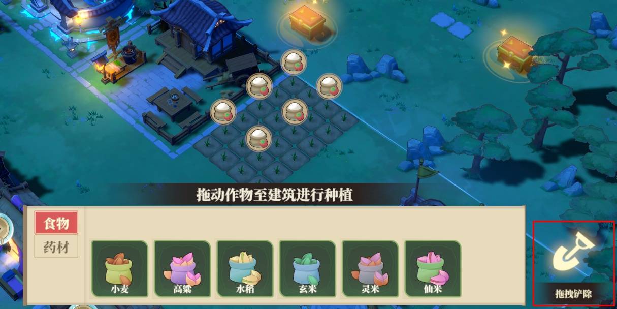 《筑城与探险》角色立绘与模型切换方法