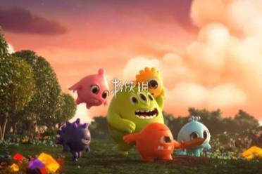 球球大作战颜色字体代码大全