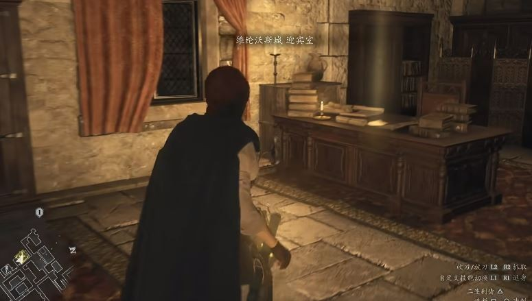 龙之信条2果酒怎么获得-龙之信条2果酒的获取方式