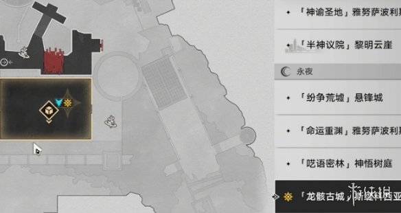 沧海攻略网10