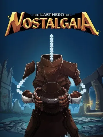 英雄联盟国服加速器推荐：畅玩无阻的选择指南