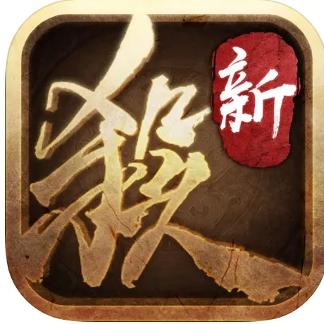 《三国杀赤壁之战攻略：贾诩祸乱天下技能深度解析》