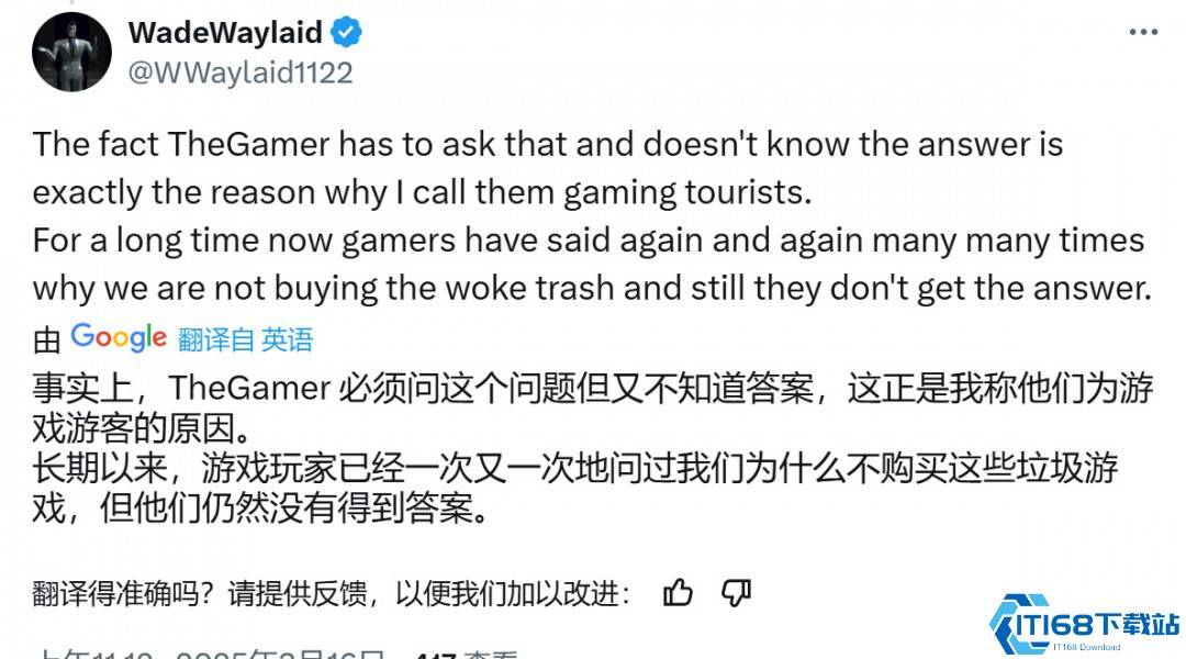 怪物猎人荒野销量破纪录 龙腾世纪影障守护者为何惨败