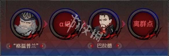 沧海攻略网24
